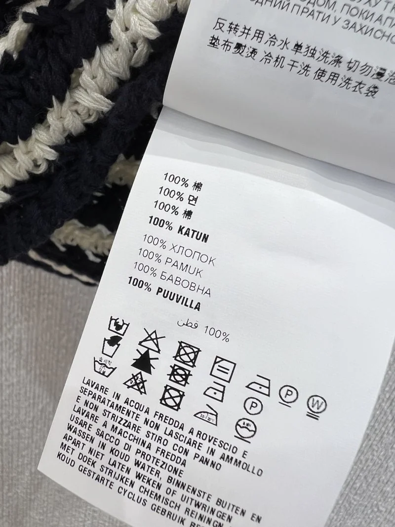 Premium Prada Vest 166438