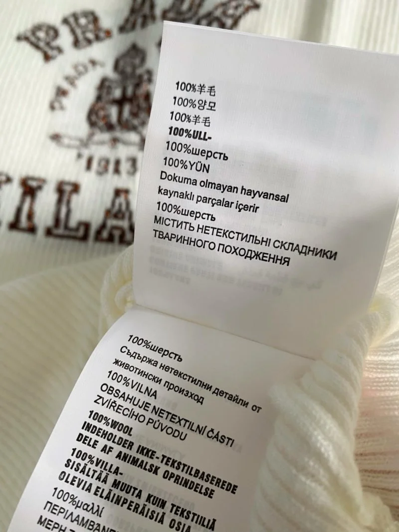 Prada Vest SportInspired 166437