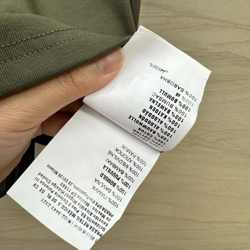 AllSeason Prada Vest 166461