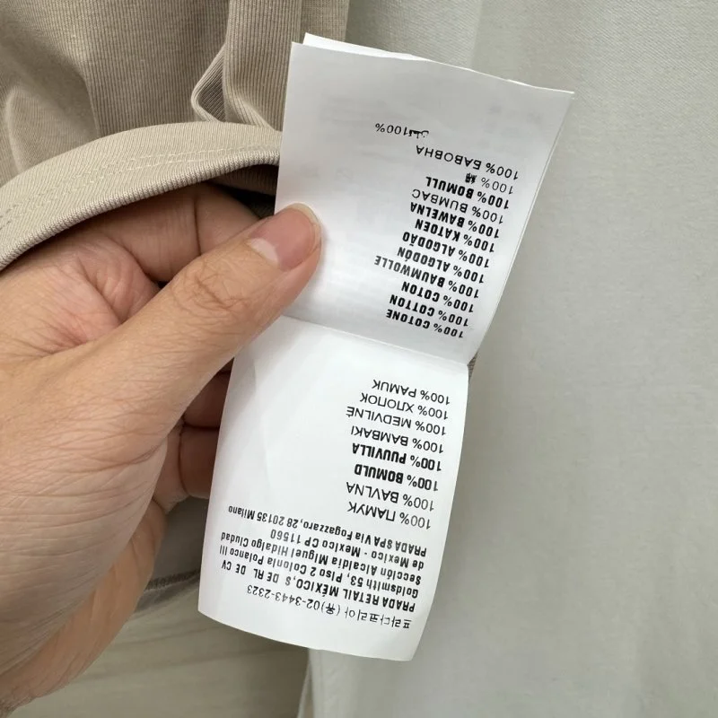 Affordable Prada Vest 166422