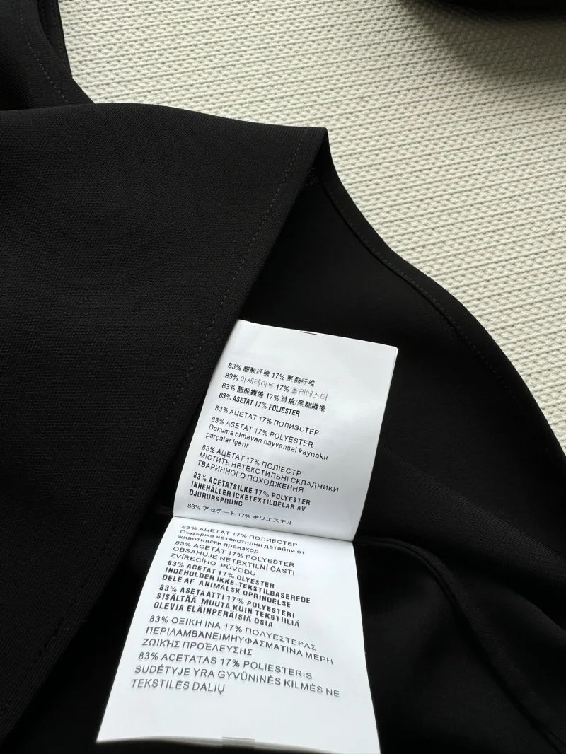 Prada Vest Unique 165618