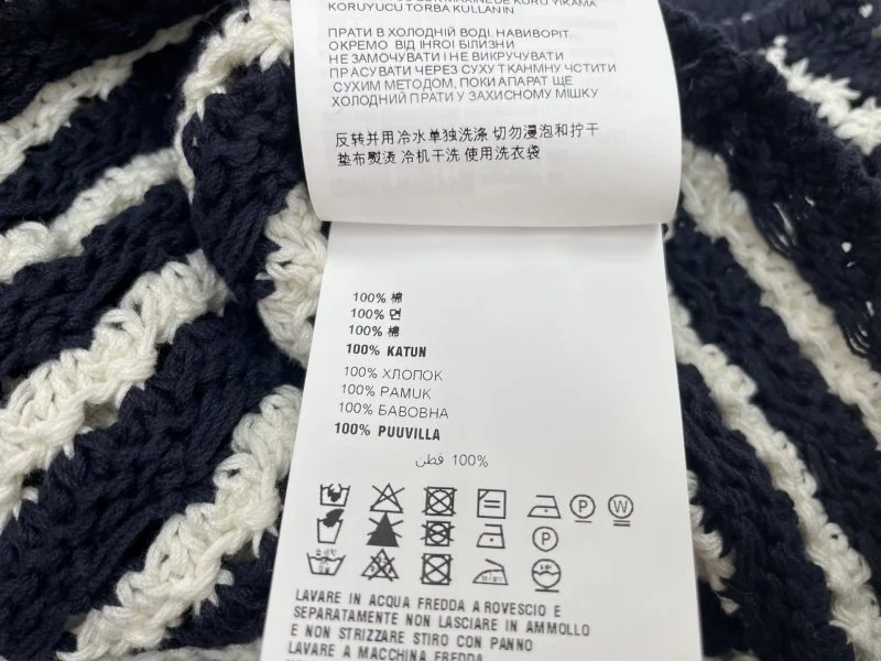 Minimalist Prada Vest 165615