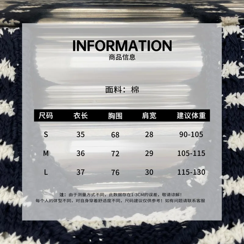 Minimalist Prada Vest 165615