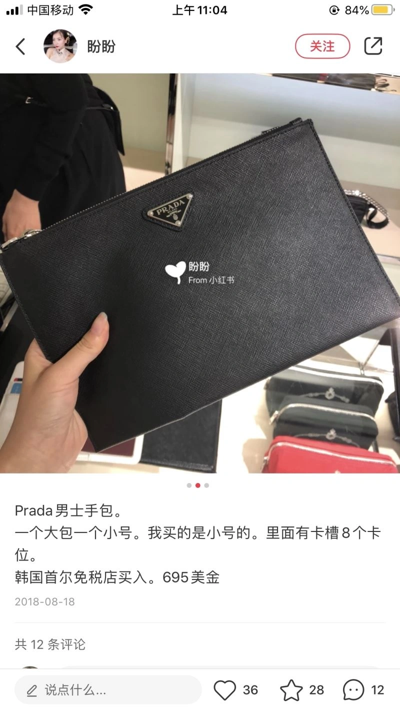 WaterResistant Prada Wallets Purse 74966