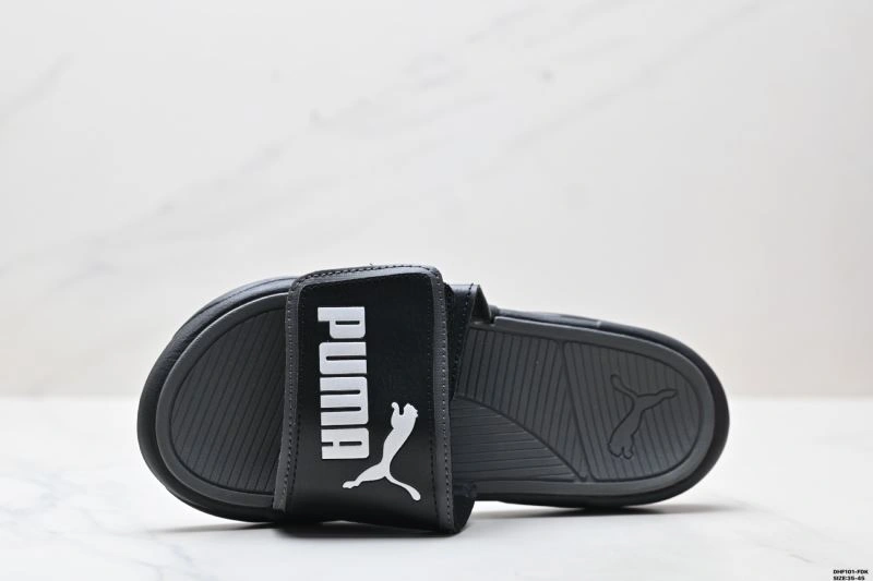 Modern Puma Sandals 1970