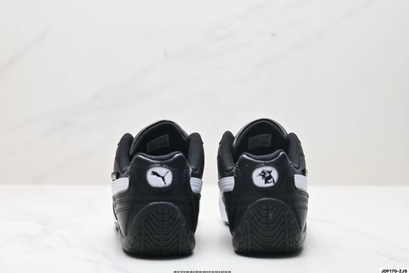 Puma Shoes EasyMatch 3085