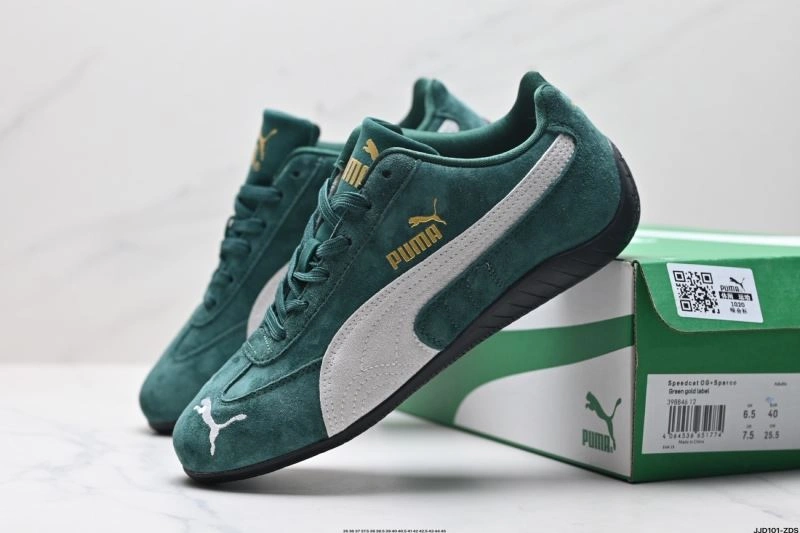 Compact Puma Shoes 3002