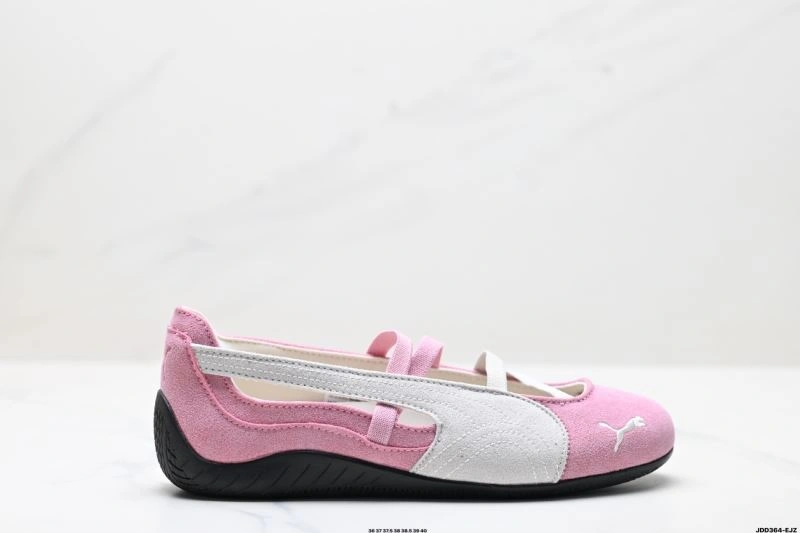 Flexible Puma Shoes 2998