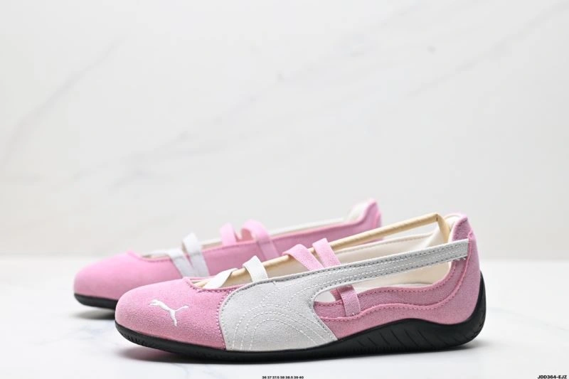 Flexible Puma Shoes 2998