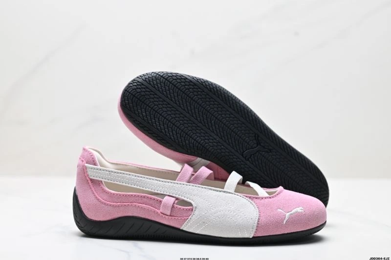 Flexible Puma Shoes 2998
