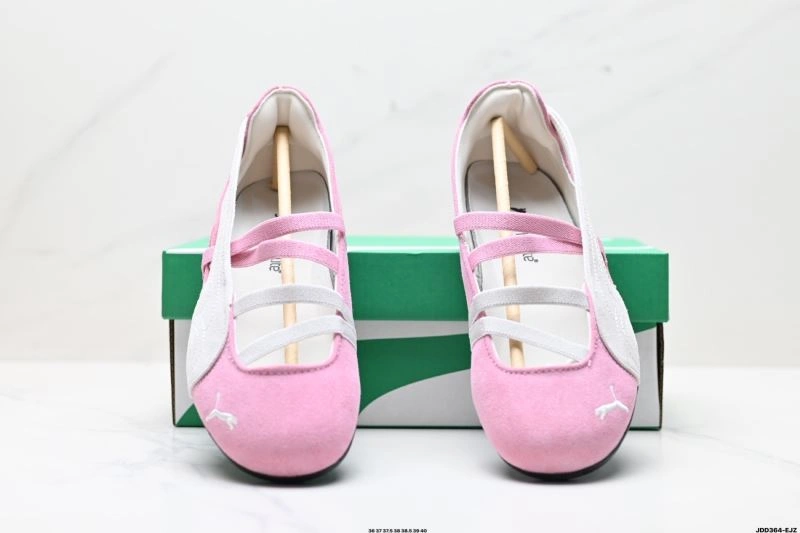 Flexible Puma Shoes 2998