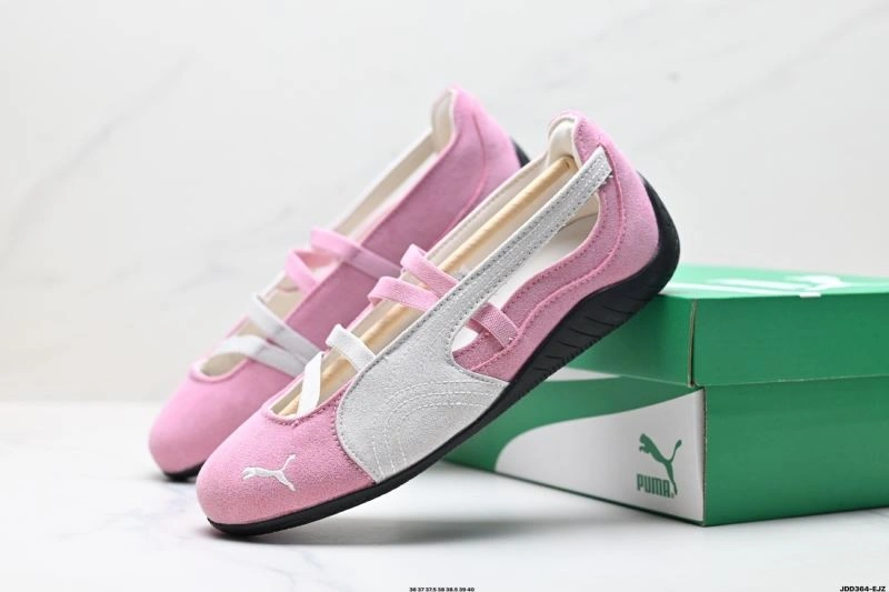 Flexible Puma Shoes 2998