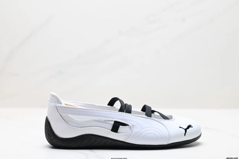 Affordable Puma Shoes 2999