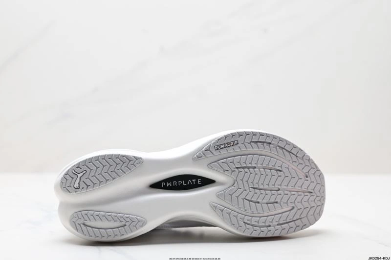 MultiPurpose Puma Shoes 2969