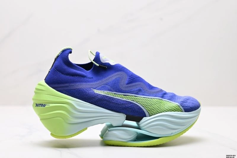 GoAnywhere Puma Shoes 2970
