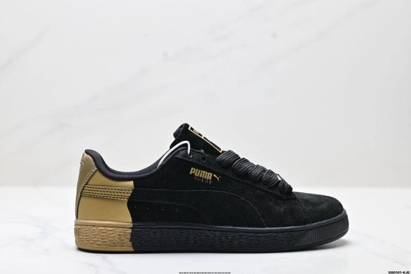 ModernLook Puma Shoes 2956