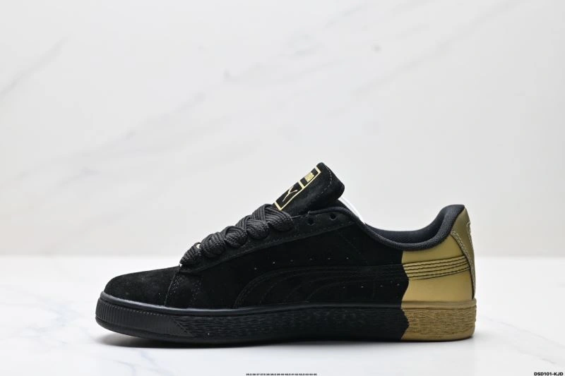 ModernLook Puma Shoes 2956