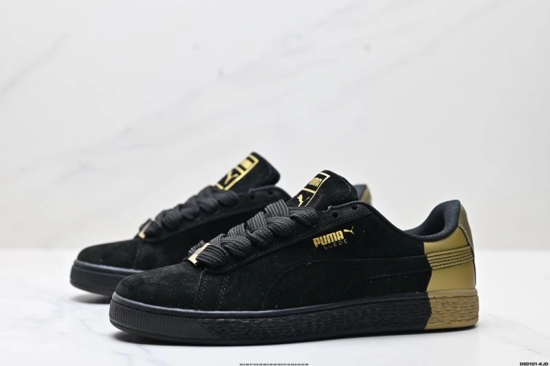 ModernLook Puma Shoes 2956