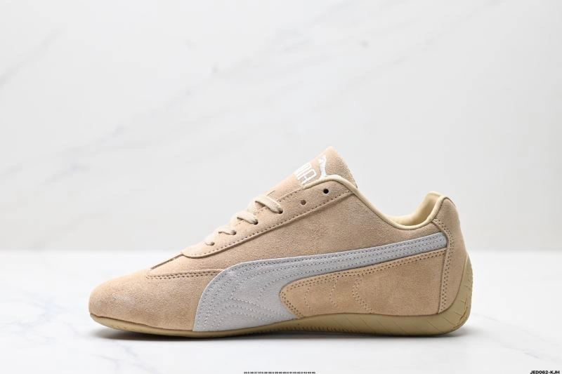 EasyMatch Puma Shoes 3029