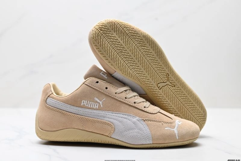 EasyMatch Puma Shoes 3029