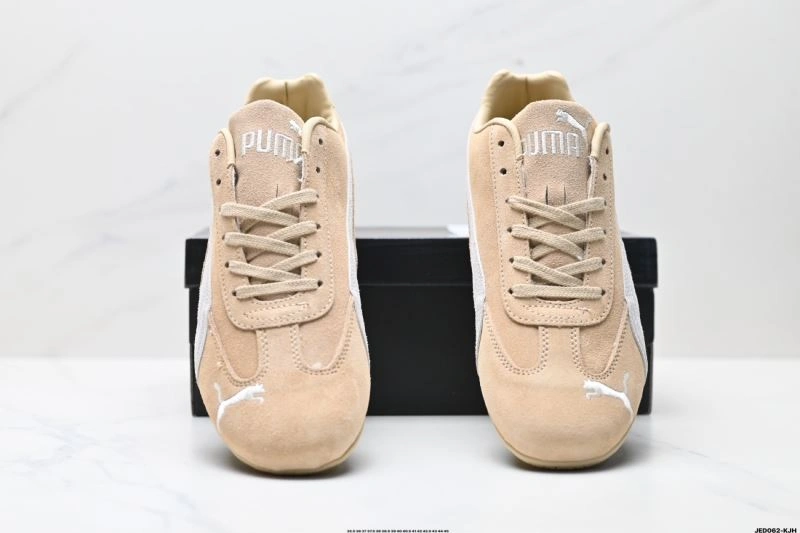 EasyMatch Puma Shoes 3029
