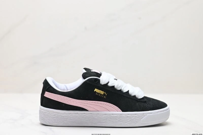 Puma Shoes Upgraded 2968