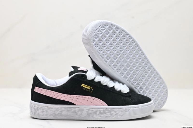 Puma Shoes Upgraded 2968