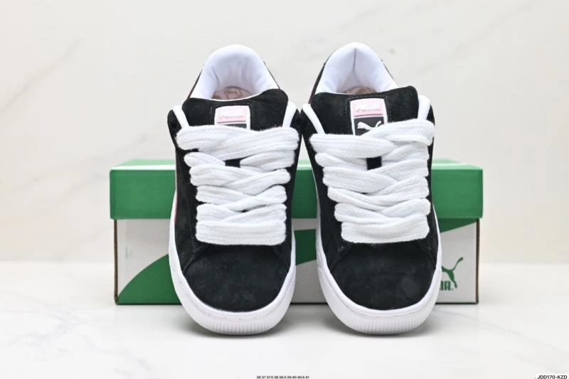 Puma Shoes Upgraded 2968