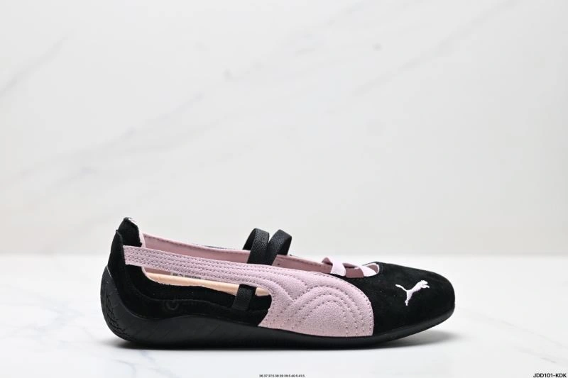 Puma Shoes EasyCare 2971
