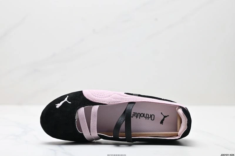 Puma Shoes EasyCare 2971