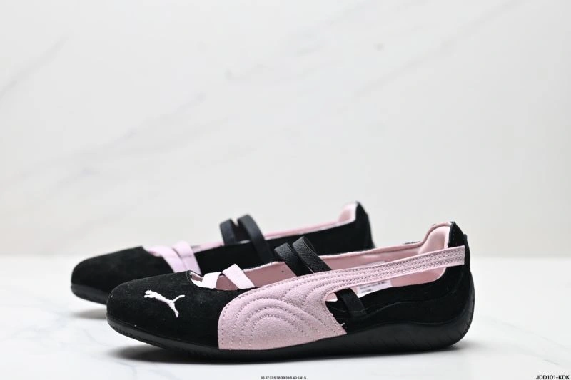 Puma Shoes EasyCare 2971