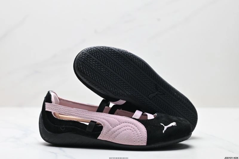 Puma Shoes EasyCare 2971