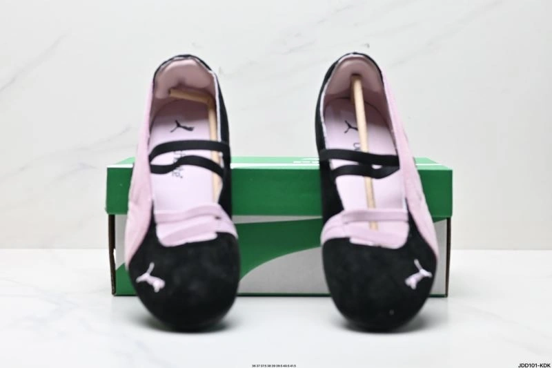Puma Shoes EasyCare 2971