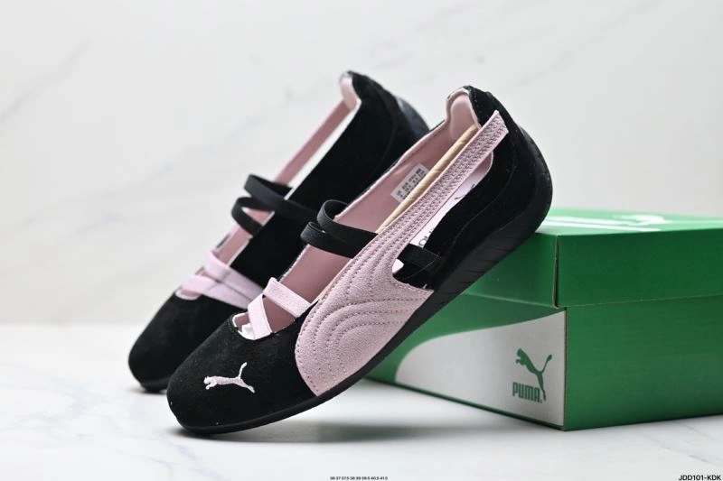 Puma Shoes EasyCare 2971