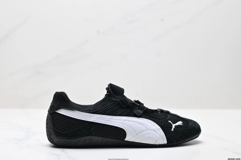 Puma Shoes Cozy 2930