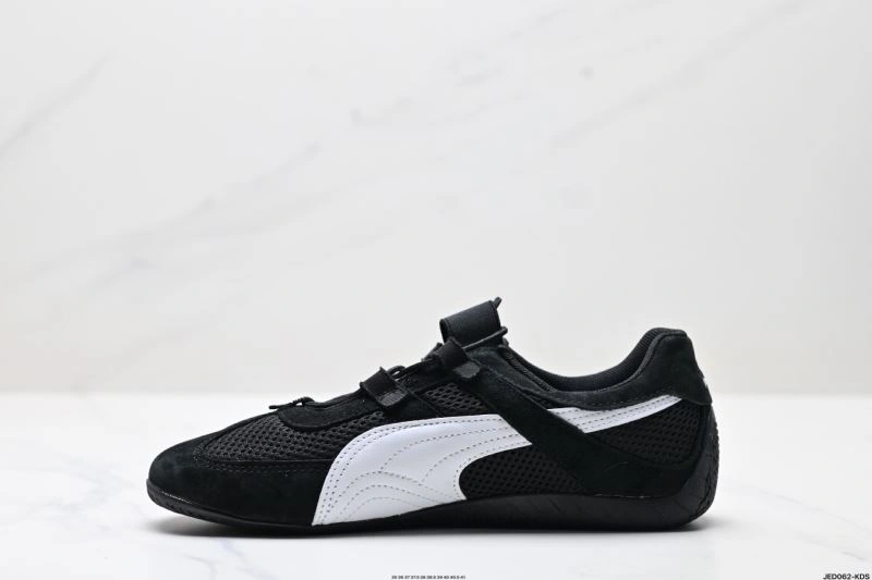 Puma Shoes Cozy 2930