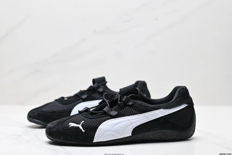 Puma Shoes Cozy 2930