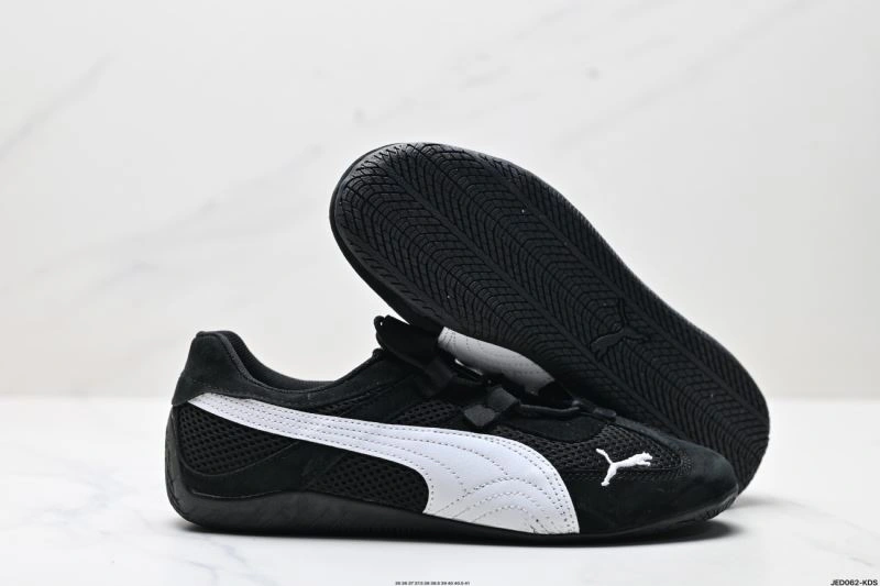 Puma Shoes Cozy 2930
