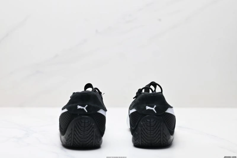 Puma Shoes Cozy 2930