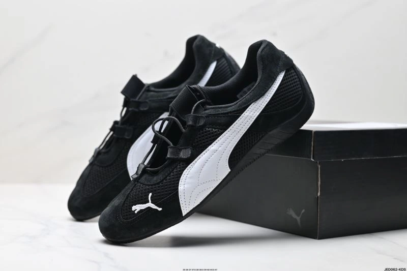 Puma Shoes Cozy 2930