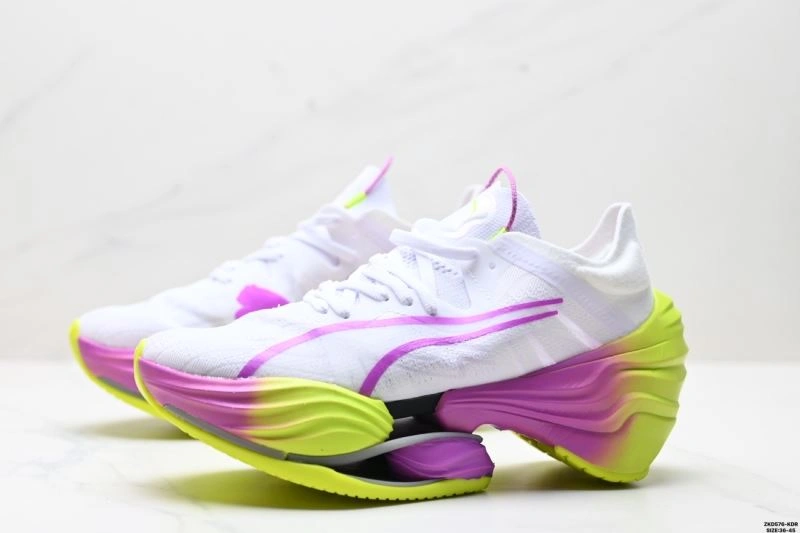 Flexible Puma Shoes 2936