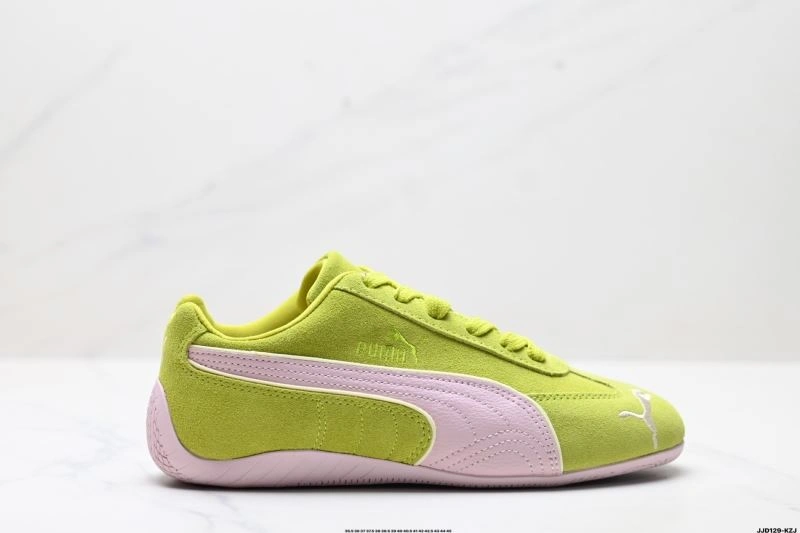 Puma Shoes Flexible 1958