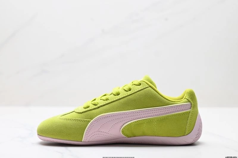 Puma Shoes Flexible 1958