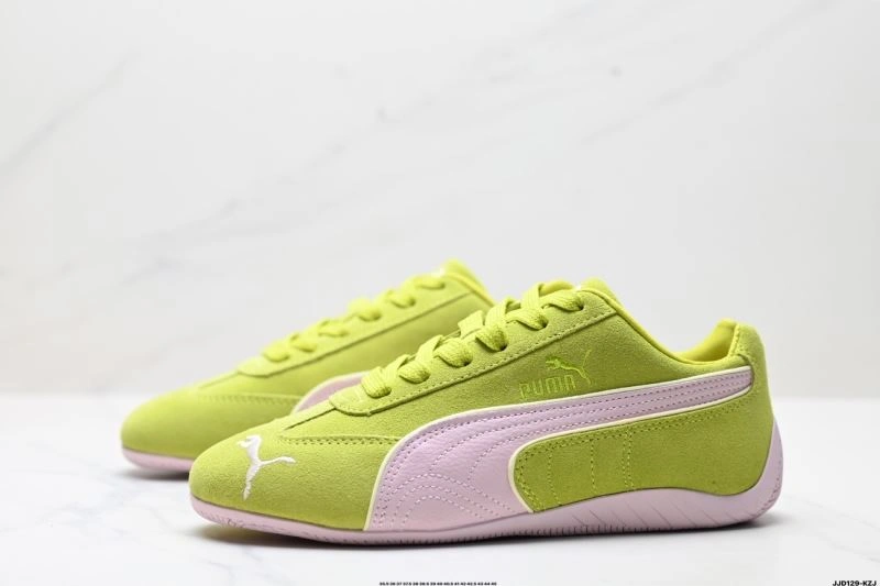 Puma Shoes Flexible 1958