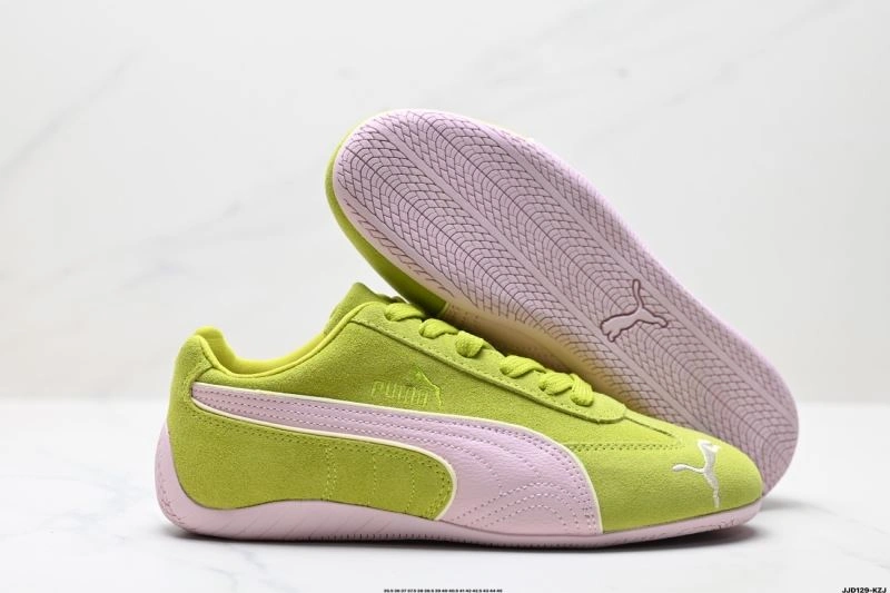 Puma Shoes Flexible 1958