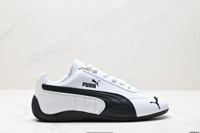 Puma Shoes Elegant 1962