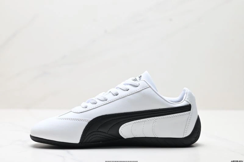 Puma Shoes Elegant 1962