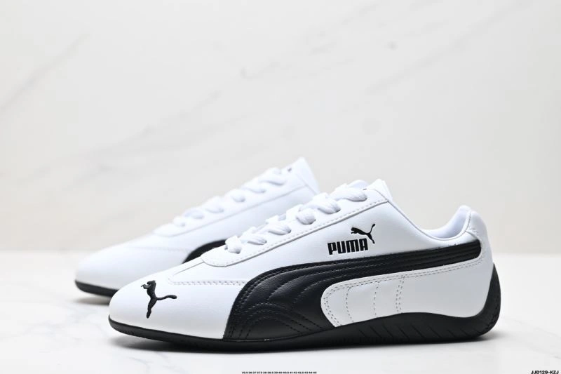 Puma Shoes Elegant 1962