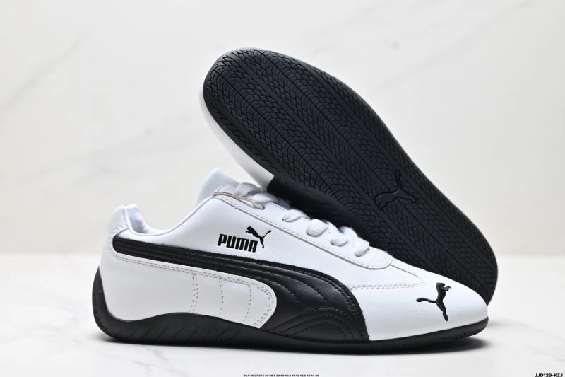 Puma Shoes Elegant 1962