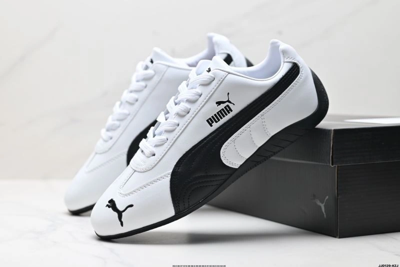 Puma Shoes Elegant 1962